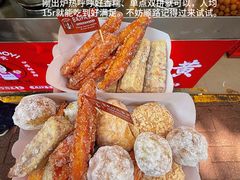 -汕头市小公园