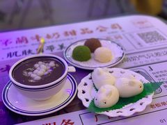 -吾悦广场(天津和平店)