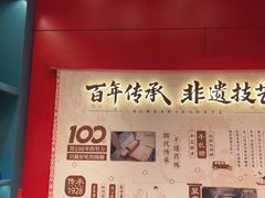 -捶糖帮桂林特产伴手礼(西街店)