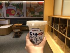 -炖物24章·顺时轻养茶(黄龙店)