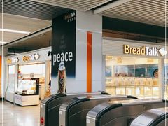 -BreadTalk面包新语(长寿路地铁站店)