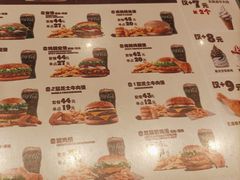 -汉堡王(财富广场店)
