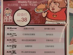 -大头力茶餐厅(花都融创茂店)