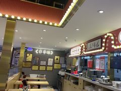 -悦然广场(北滘店)