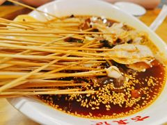 -古真记钵钵鸡(总店)