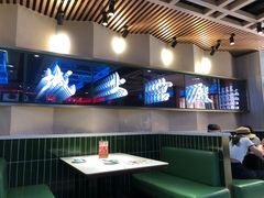 -火宫殿·小吃王国(坡子街店)