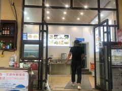 门面-87号烧烤海鲜·大排档(金沙滩店)