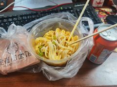 -老崔的面馆(玉函路店)
