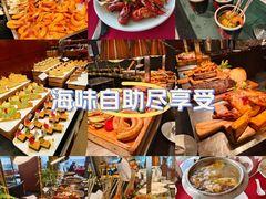 -昆明佳华广场酒店·西餐厅