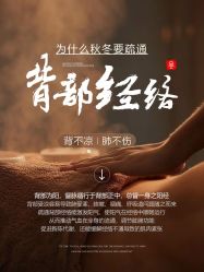 -克丽缇娜