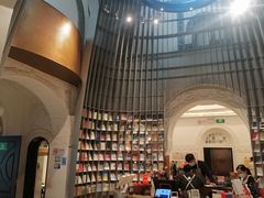 -思南书局·诗歌店