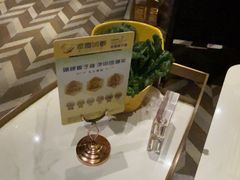 -润园四季椰子鸡火锅(海上世界店)