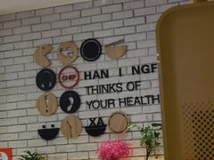 -韩香福脊骨汤锅(上杭路店)