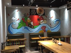 -麻小劲菌汤麻辣烫(体育西路店)