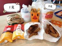 天椒霸王鸡腿皇堡-汉堡王(EAC欧美中心店)