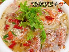 -无招牌