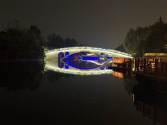 -西安汉城湖景区