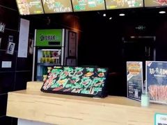 -型男美蛙烤牛蛙(南长街店)