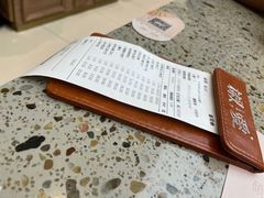 -椒爱水煮鱼川菜(皇姑万象汇店)