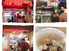 -福州长乐国际机场