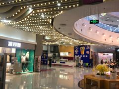 -方恒购物中心(望京小街店)