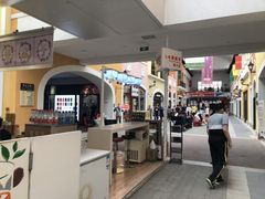 -枫叶小镇奥特莱斯