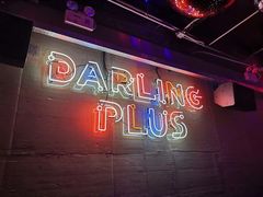 -Darling Queen·Mini·Live·House