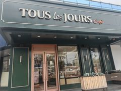 -多乐之日(五道口店)