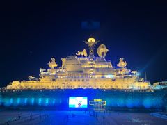 -泰达航母主题公园