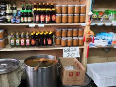 零售区-赵府街副食店