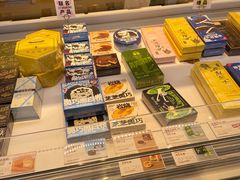 -好利来(十里河店)