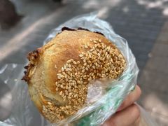-满记烧饼(牛街东里小区一区店)
