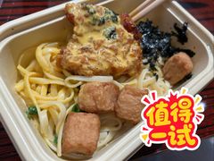 -何里玉(北京路店)
