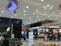 -万达广场(龙湾店)