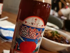 -付小姐在成都(中山公园店)