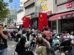 -宋都禾源·灌汤包子(汉兴路直营店)