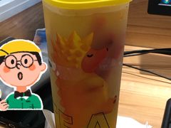 -YO!TEA有茶(坂田佳华领汇店)