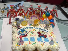 -7号里低糖生日蛋糕(南阳路店)