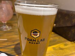 -FOAM LAB 泡沫实验室精酿餐吧