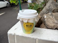 -三目仓咖啡(贤南路店)