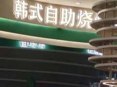 -凯德广场(西城店)