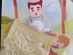 原味吐司-爸爸糖吐司面包(无锡阳光花园店)