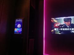 -活力无限KTV(天河新天地店)