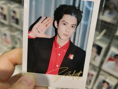 -微店Park(上海静安大悦城店)