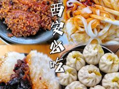 -王菊美食街·王菊面馆(总店)