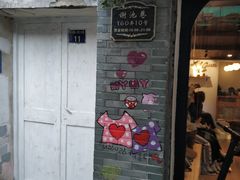 -Double cafe