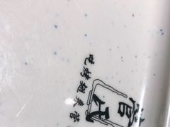 -管氏翅吧(国展店)