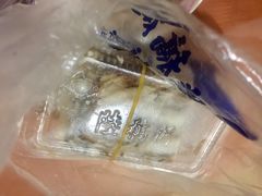 -陆稿荐观前街店