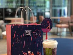 -奈雪的茶(青岛卓悦里INTOWN店)