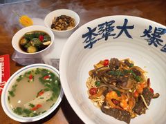 虾爆九段鳝拌川-李犟大爆鳝面·手工蟹黄包(湖滨西湖店)